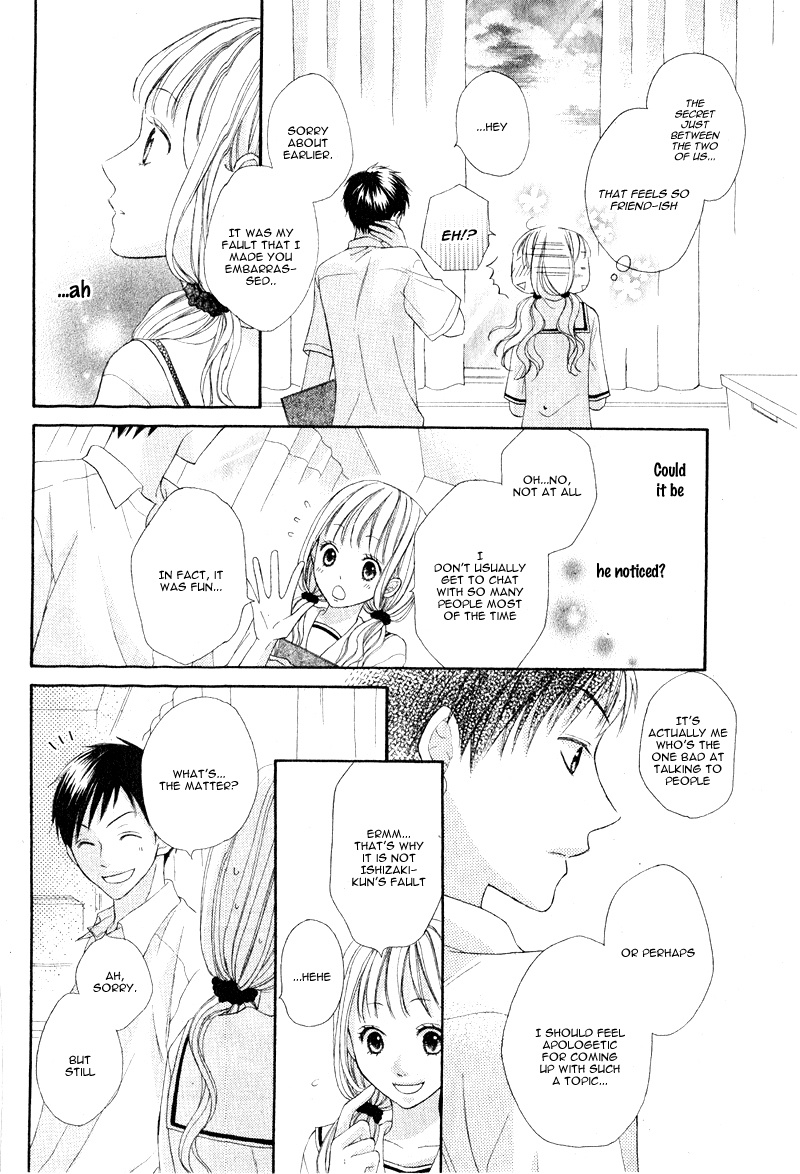 Kokoro Note Chapter 0 #15