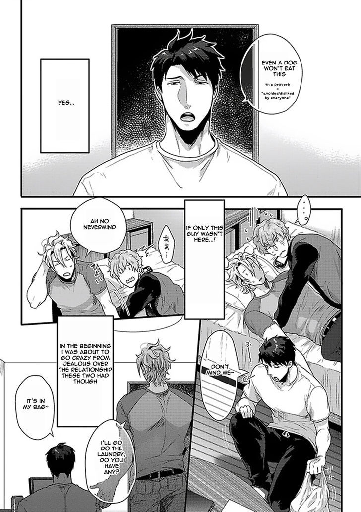 Koitomo Triangle Chapter 4.5 #4