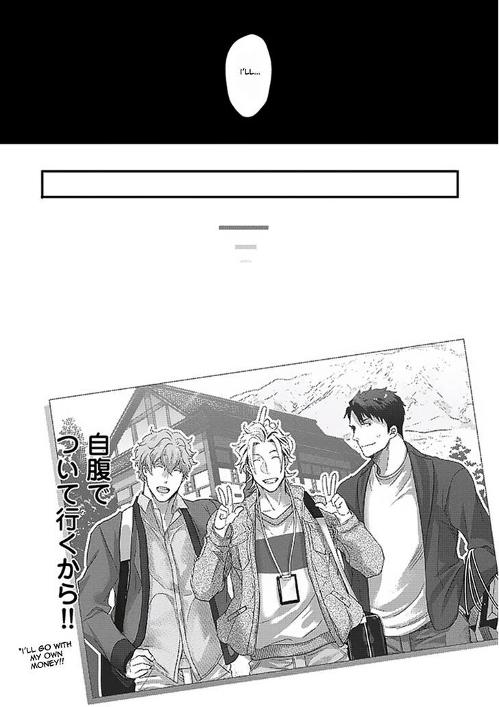 Koitomo Triangle Chapter 4.5 #8