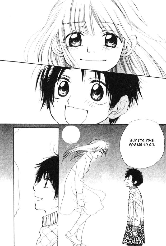 Koisuru Plastic Baby Chapter 4.2 #23