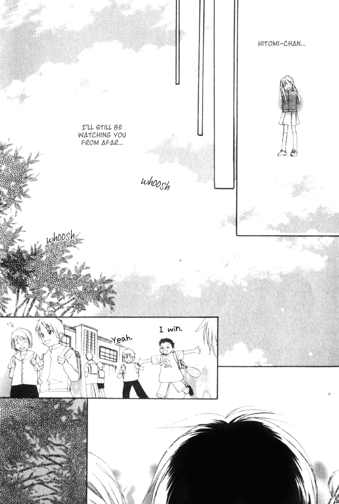 Koisuru Plastic Baby Chapter 4.2 #29