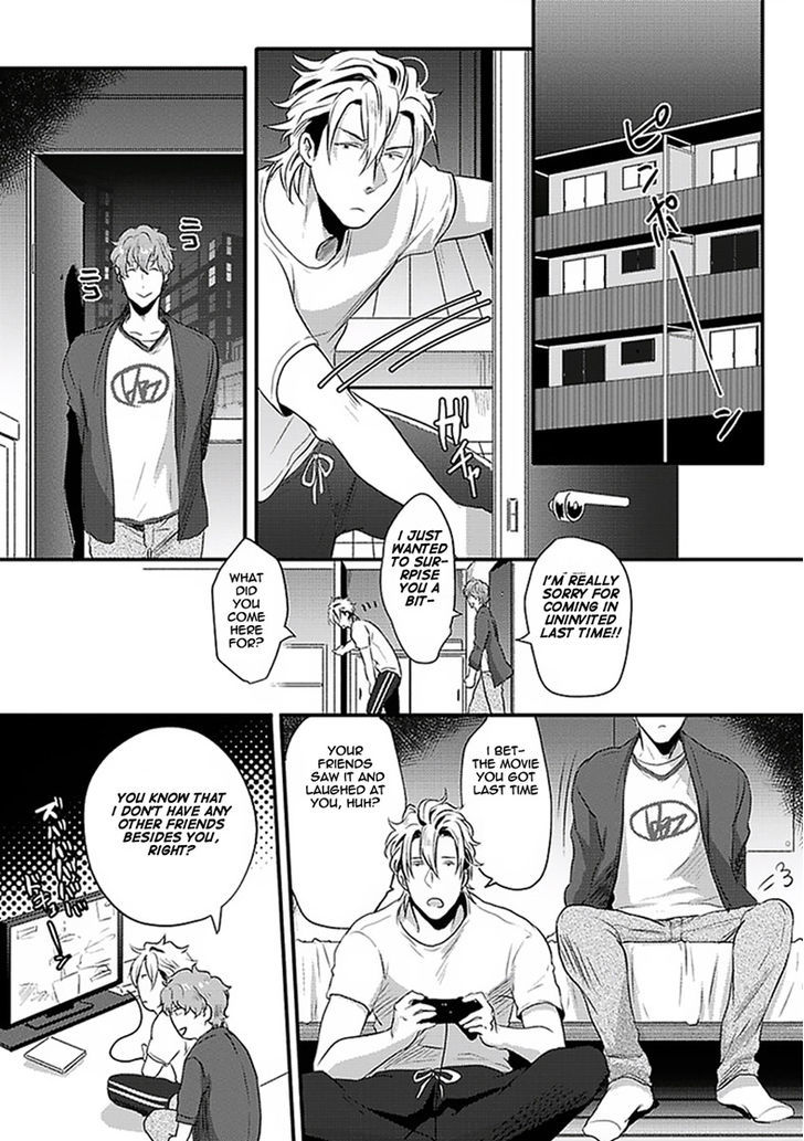 Koitomo Triangle Chapter 2 #8