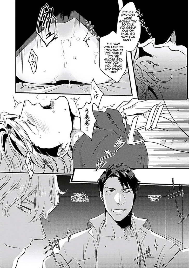 Koitomo Triangle Chapter 1 #30