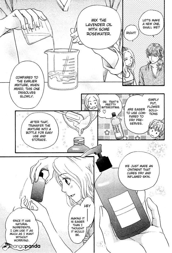 Koisuru Herb Shohousen Chapter 3 #20