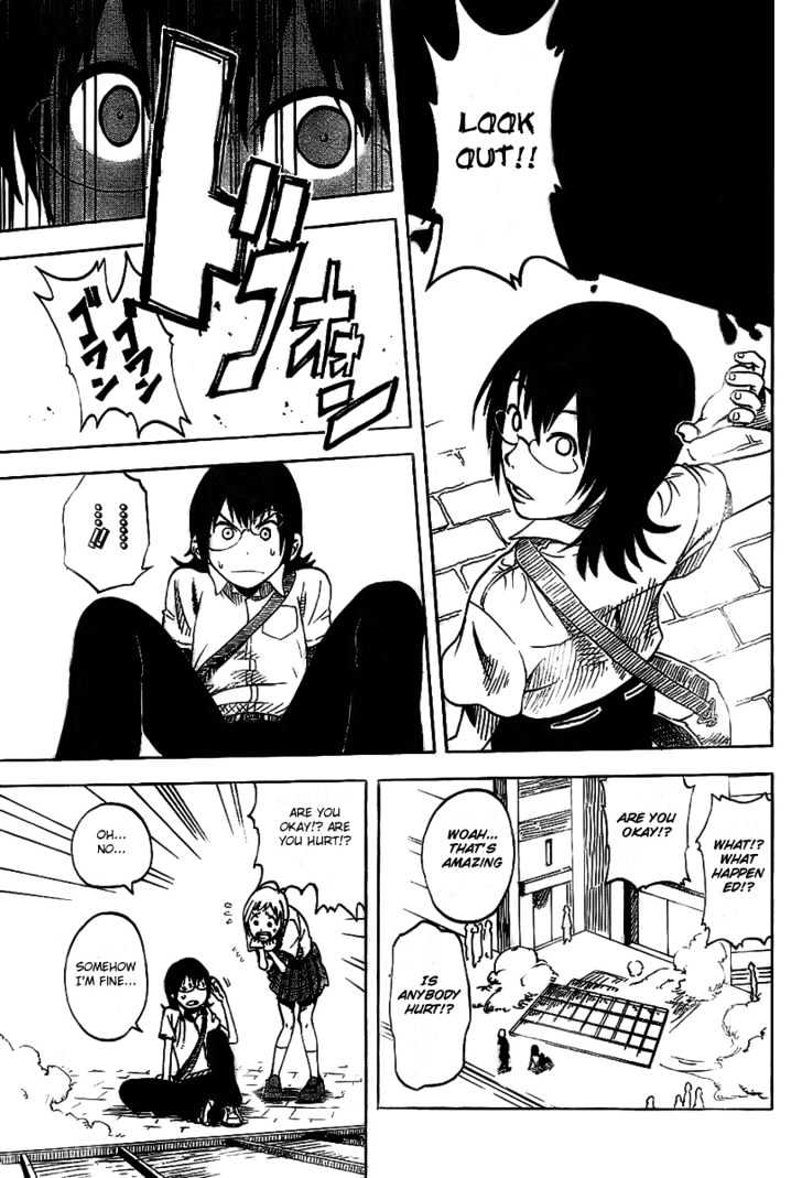 Koi No Kamisama Chapter 0 #23