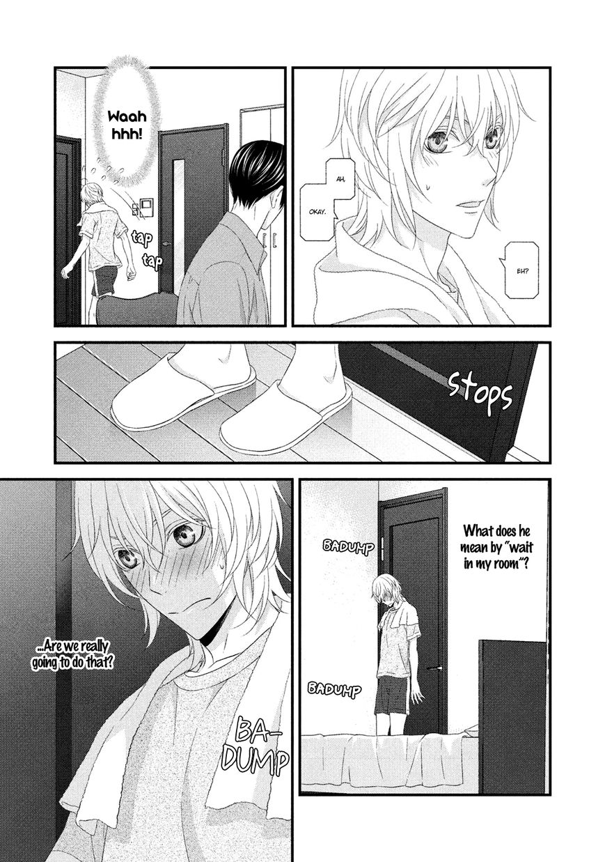 Koi Nanka Shitakunai Chapter 8 #7