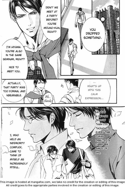 Koi Wo Suru Dna + Chapter 3 #2