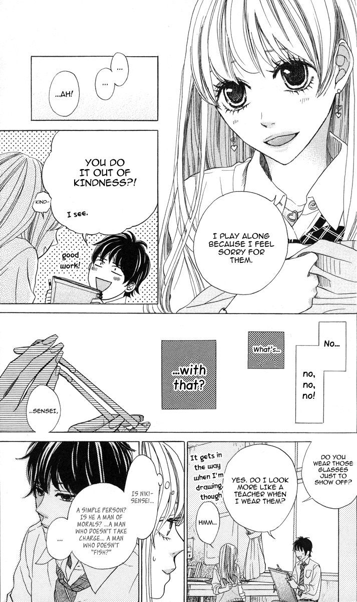 Koi Wa Itsumo Tabekake Chapter 1 #18