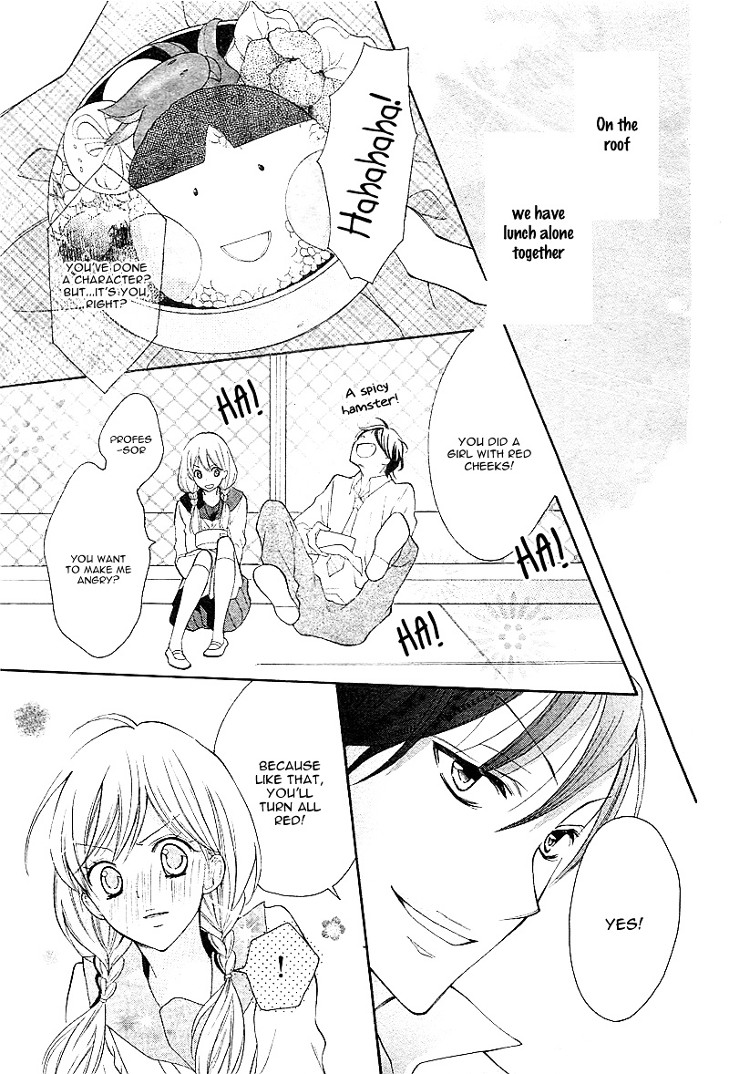 Koi Wa Beniiro Chapter 1 #17