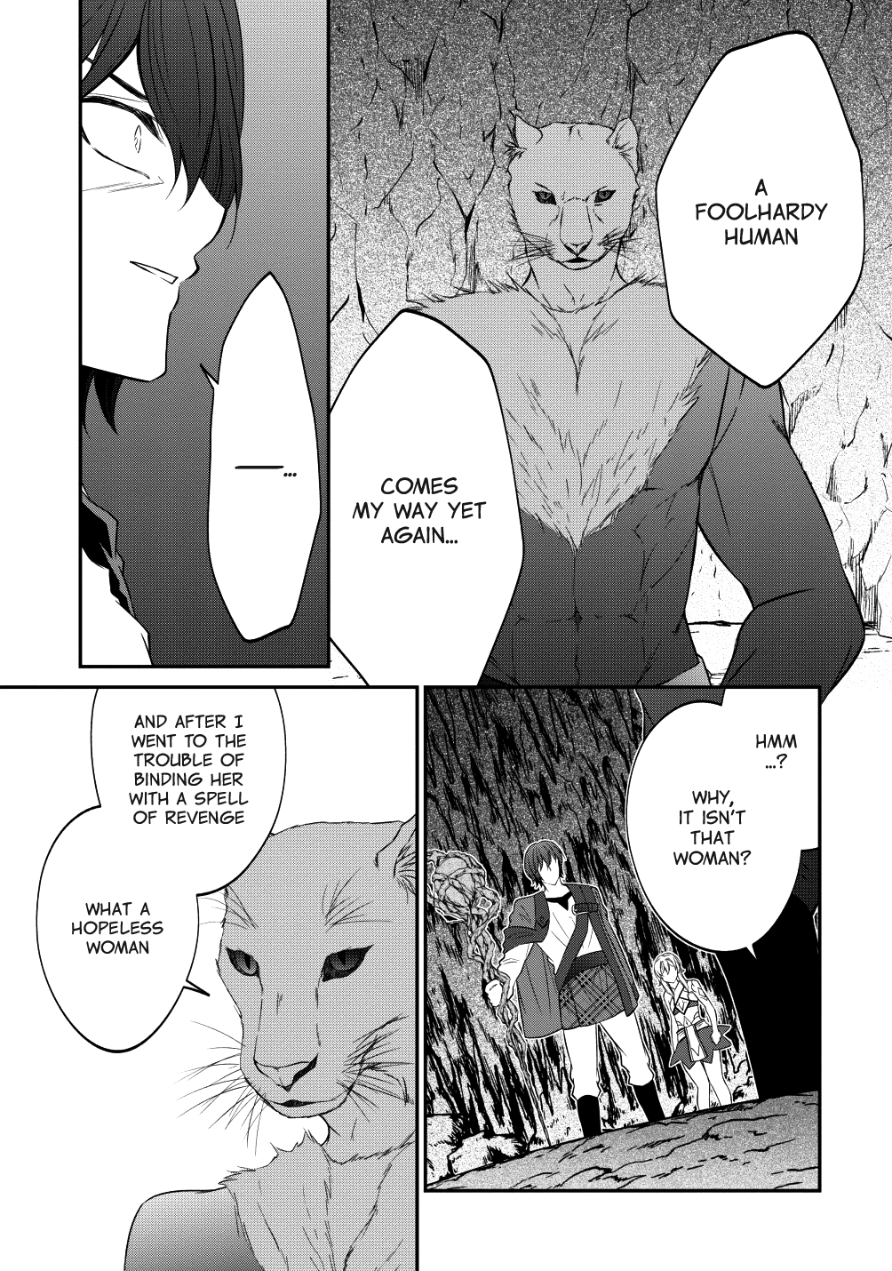 Arafoo Shachiku No Golem Master Chapter 16 #26