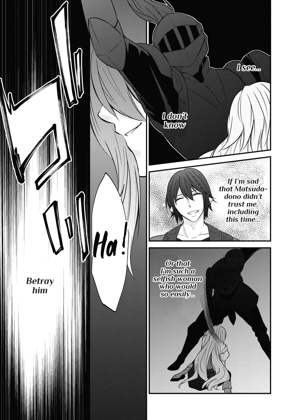 Arafoo Shachiku No Golem Master Chapter 13 #23