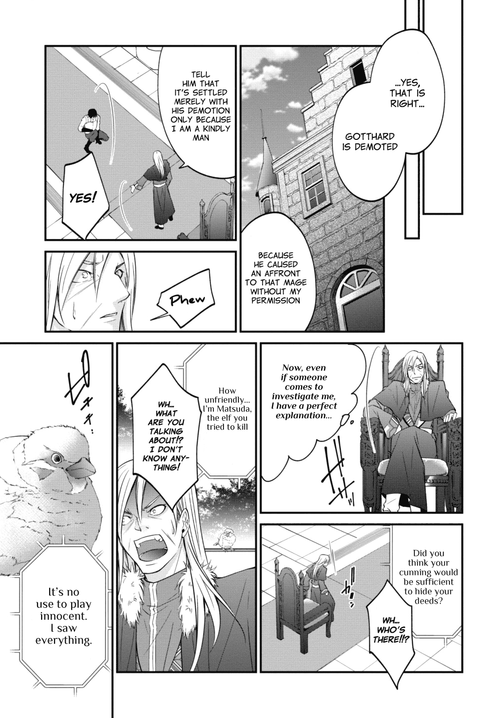 Arafoo Shachiku No Golem Master Chapter 6 #19