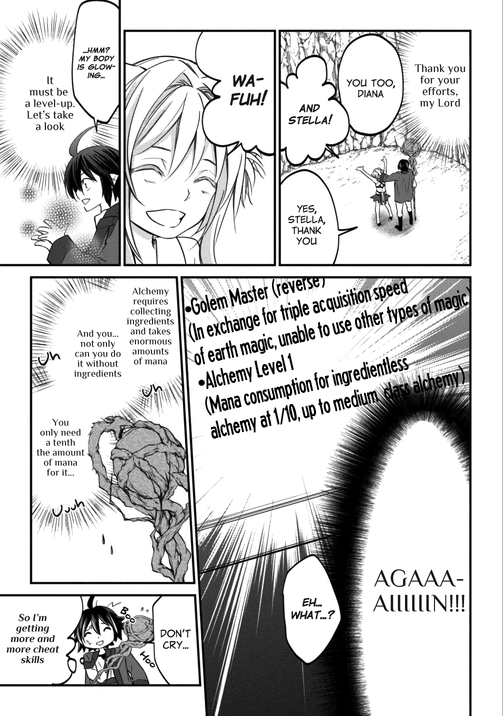 Arafoo Shachiku No Golem Master Chapter 5 #16