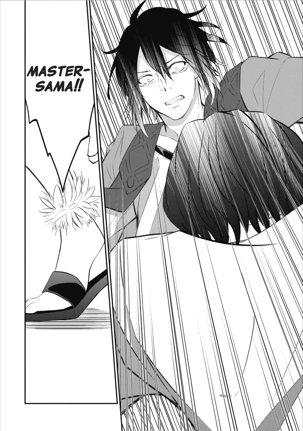 Arafoo Shachiku No Golem Master Chapter 2 #26