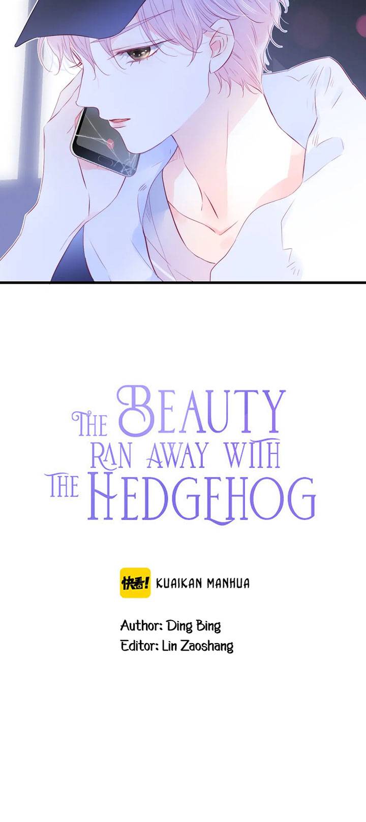 The Beauty Ran Away With The Hedgehog Chapter 27 #3