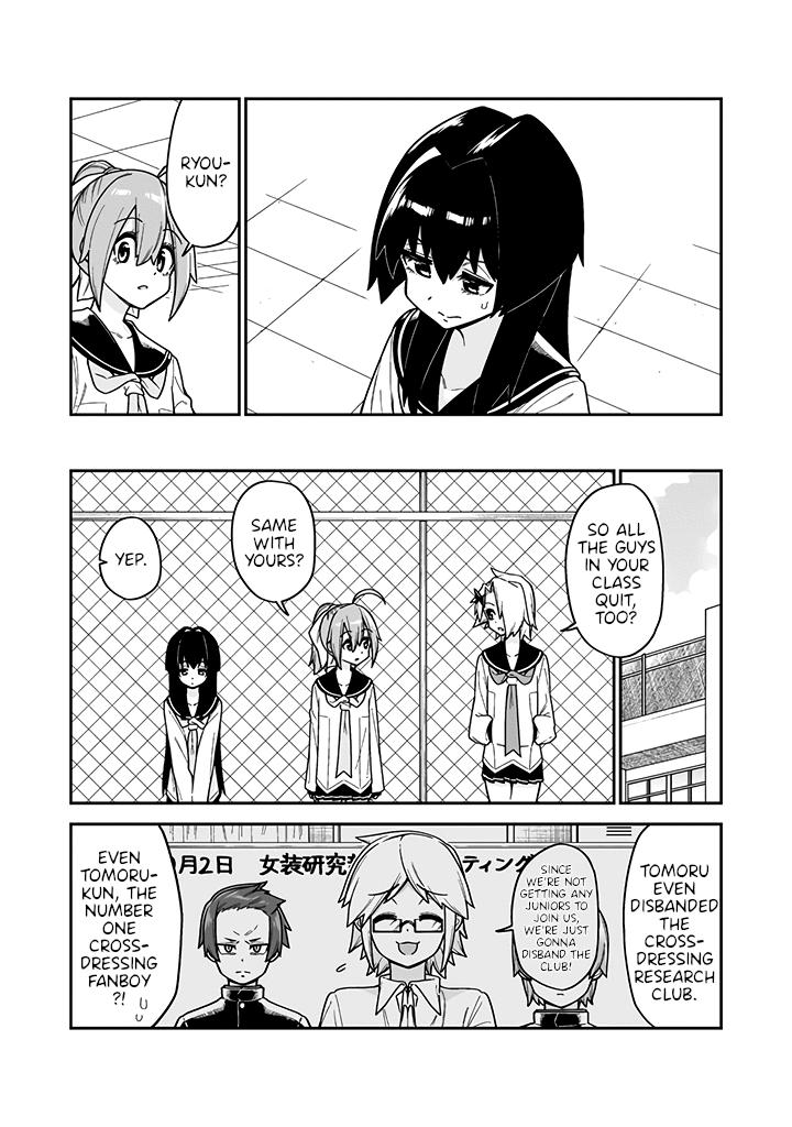 Crossdressing Pandemic Chapter 19.1 #5