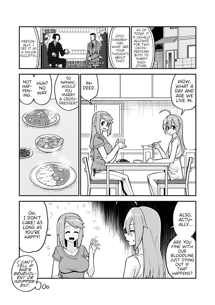 Crossdressing Pandemic Chapter 16.1 #3