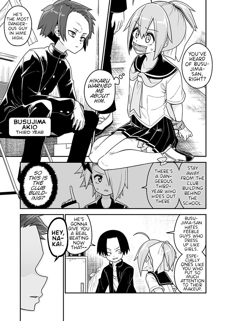 Crossdressing Pandemic Chapter 11.1 #3