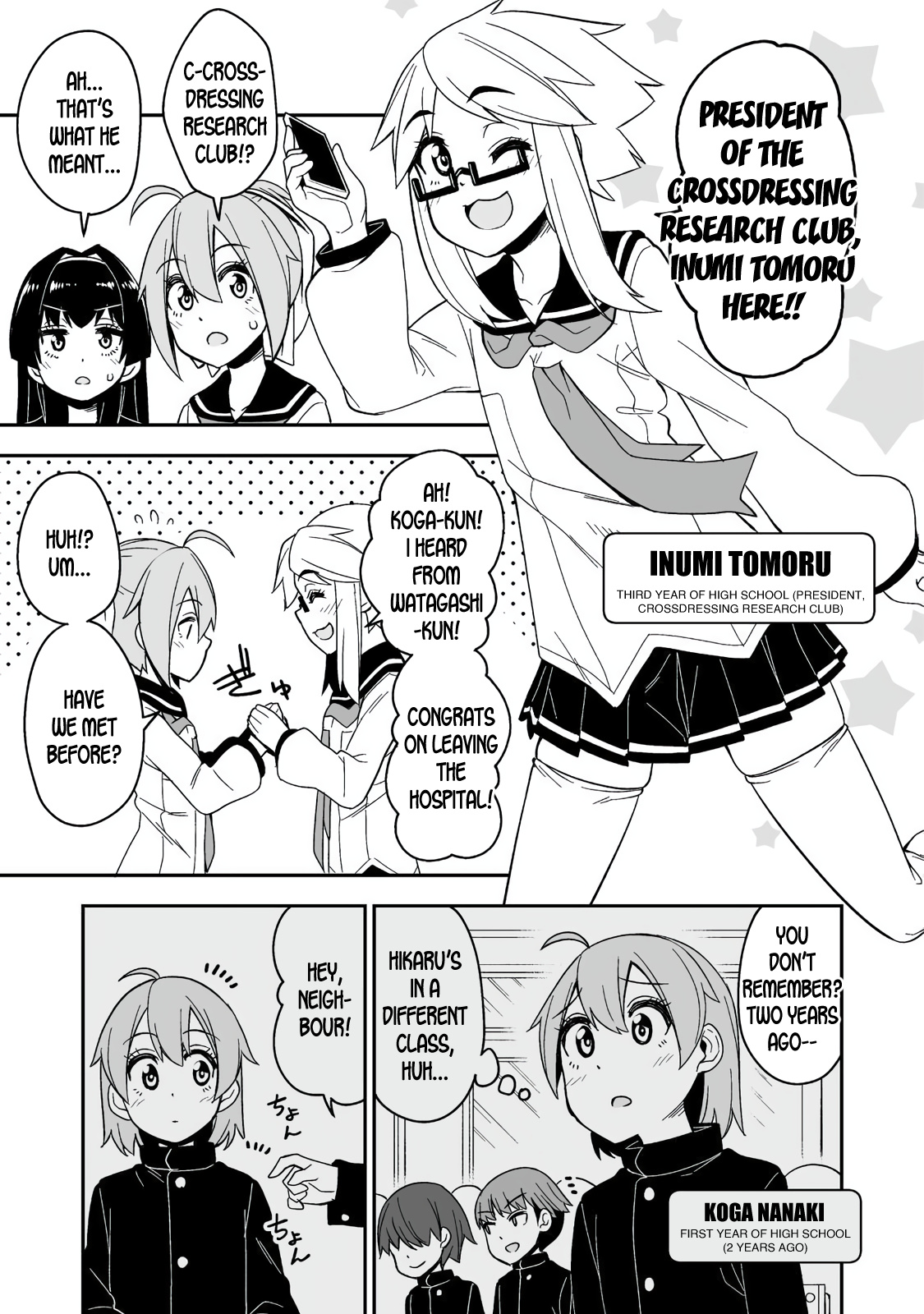 Crossdressing Pandemic Chapter 2 #9