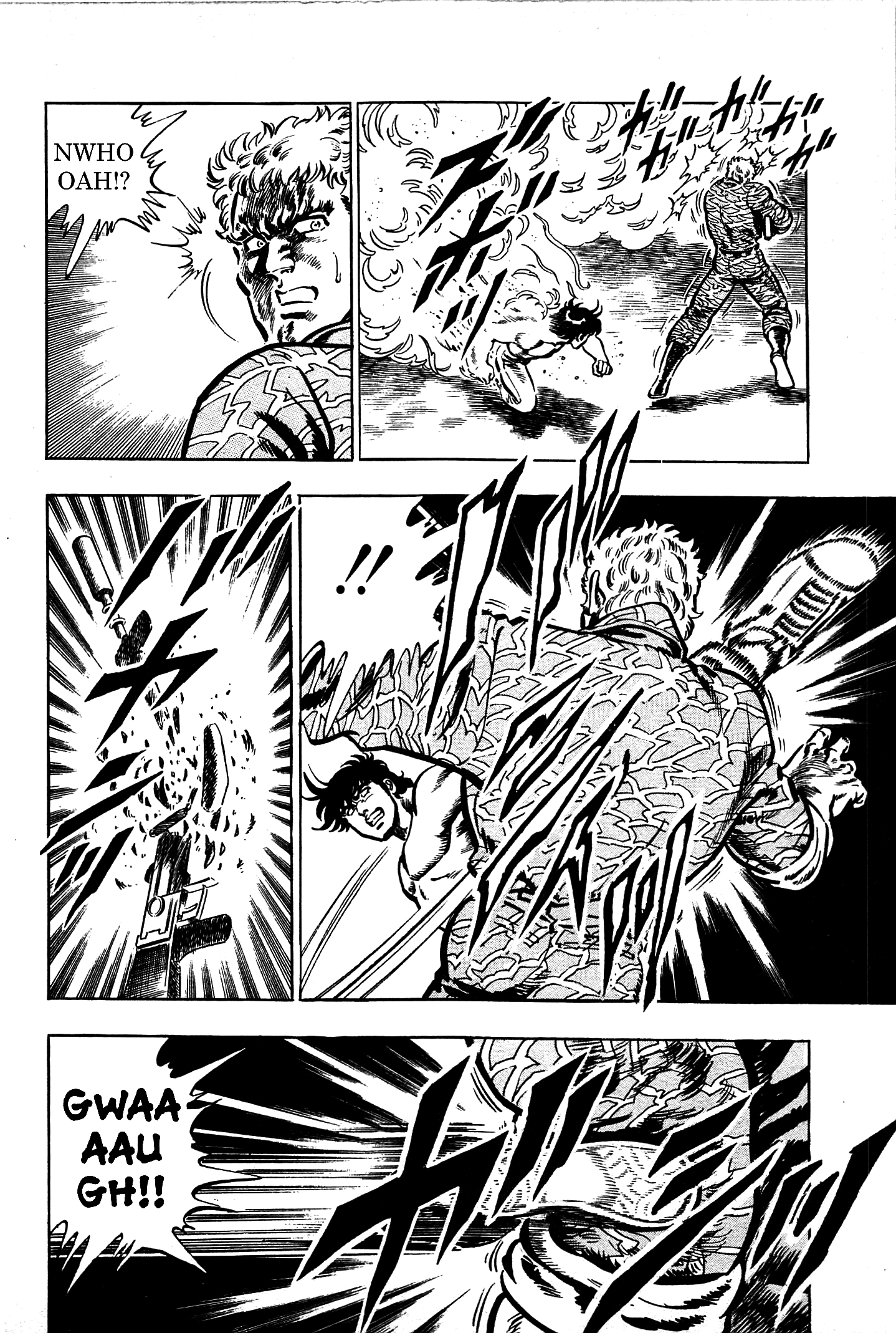 Karate Apocalypse Chapter 18 #8