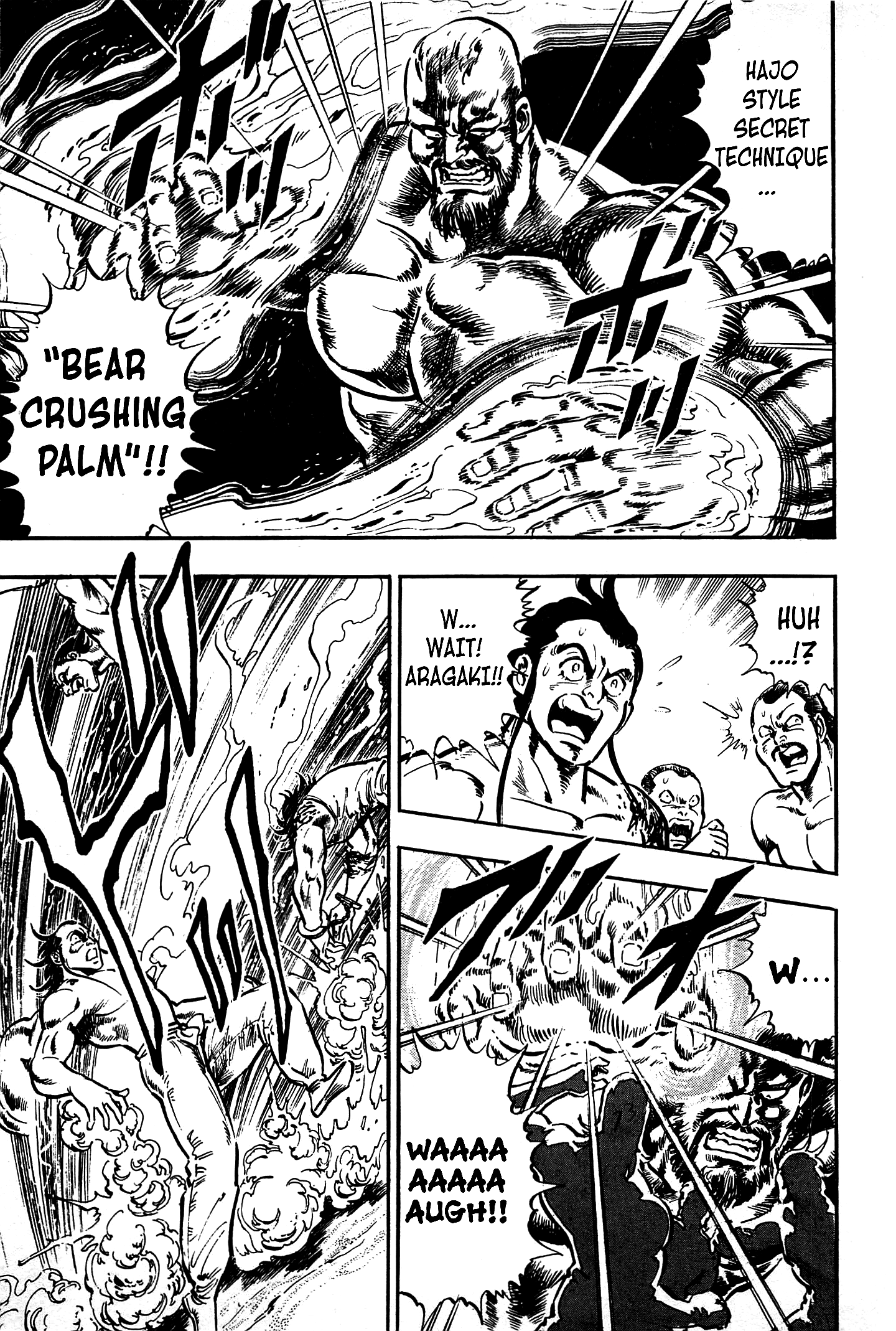 Karate Apocalypse Chapter 17 #8