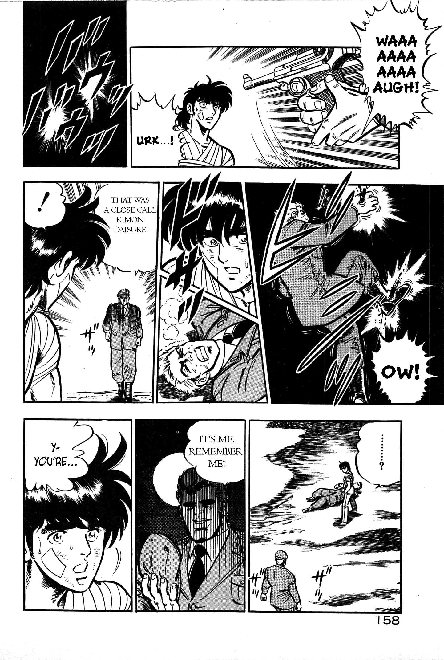 Karate Apocalypse Chapter 17 #26