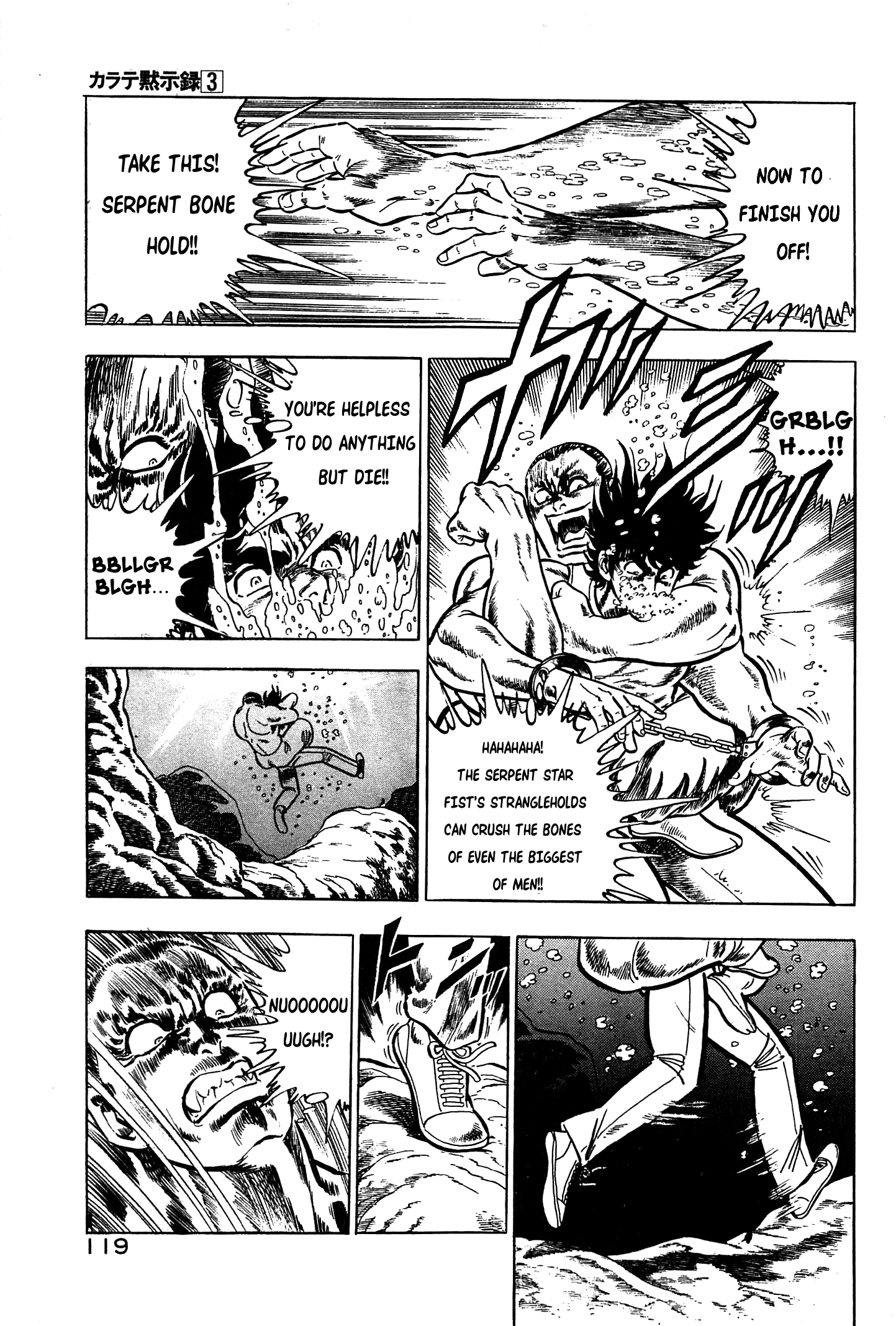 Karate Apocalypse Chapter 16 #21