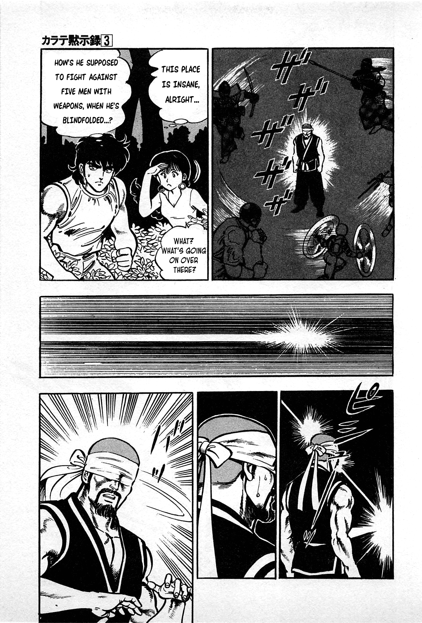 Karate Apocalypse Chapter 14 #8