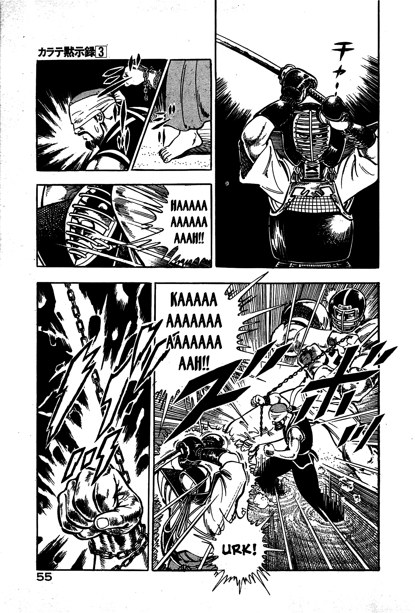 Karate Apocalypse Chapter 14 #18