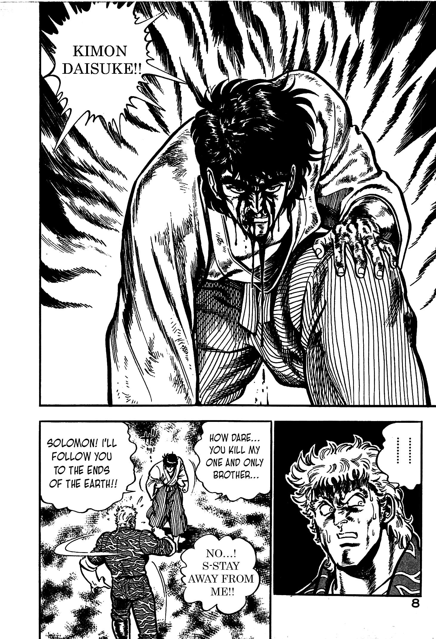 Karate Apocalypse Chapter 13 #9