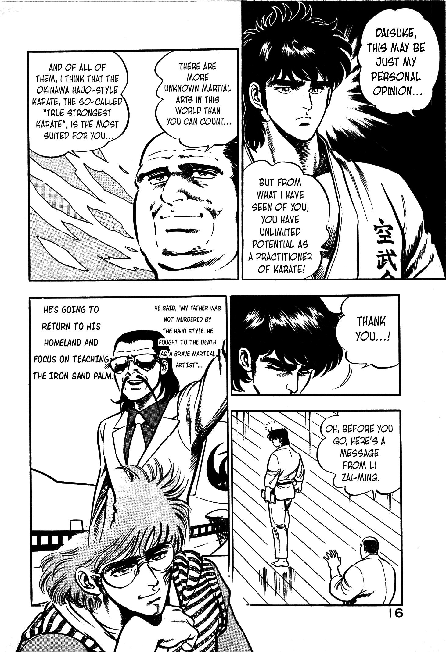 Karate Apocalypse Chapter 13 #17