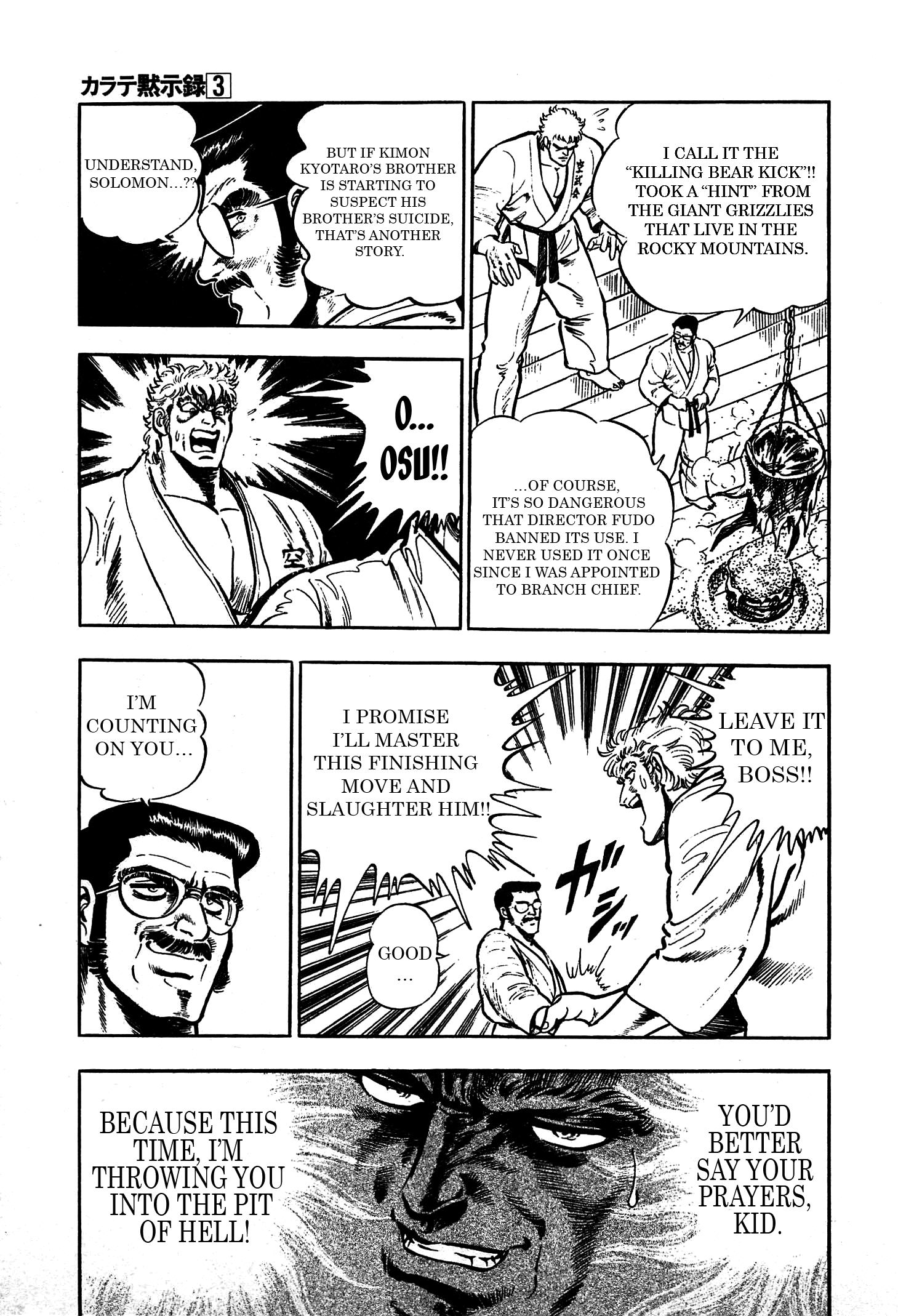 Karate Apocalypse Chapter 13 #28