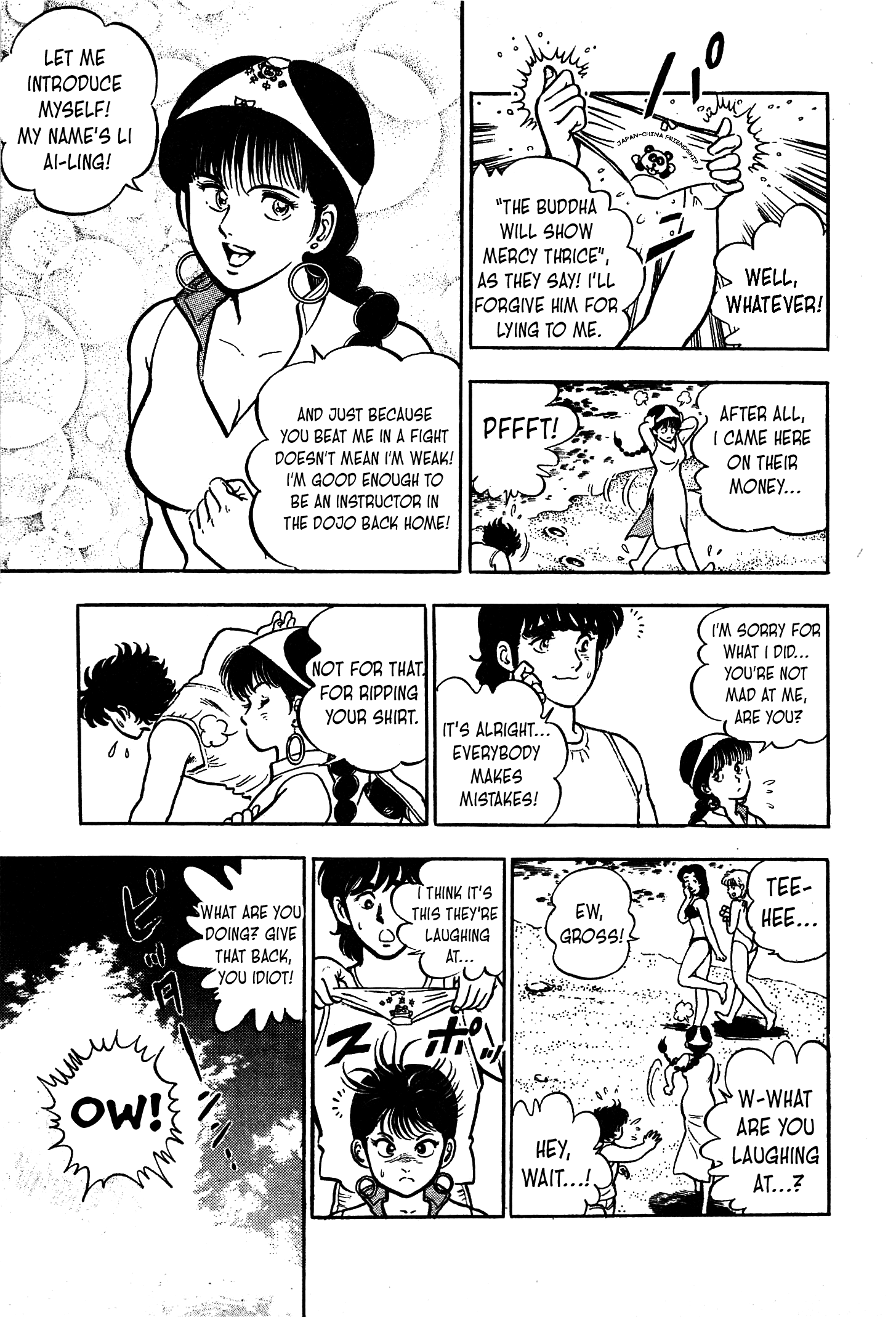 Karate Apocalypse Chapter 13 #30