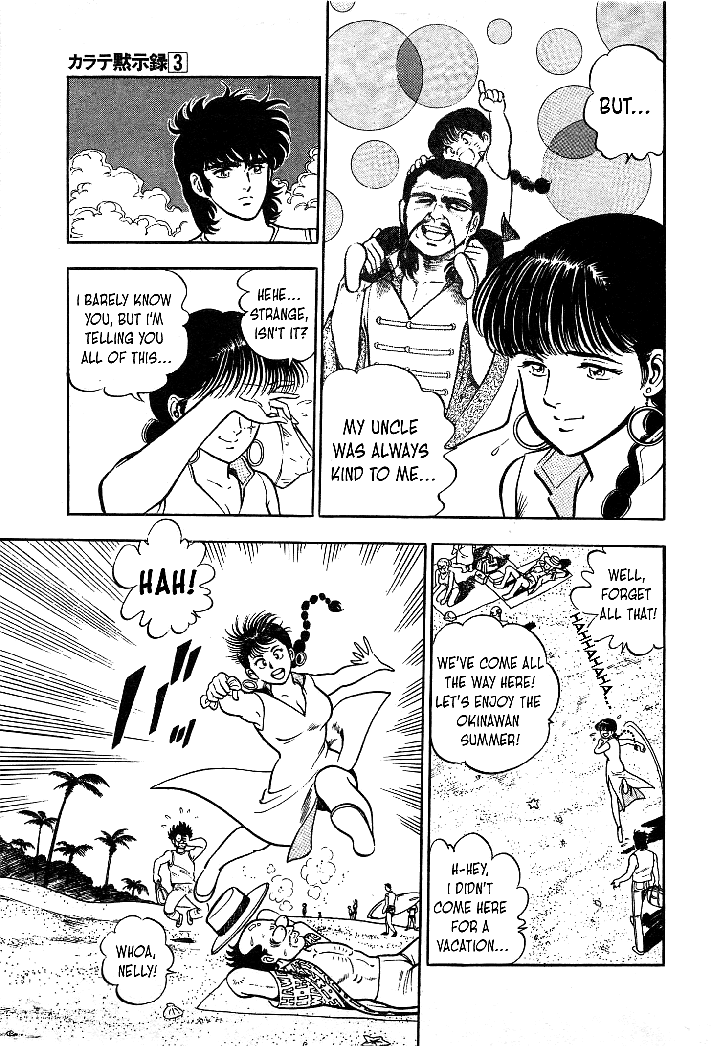 Karate Apocalypse Chapter 13 #32