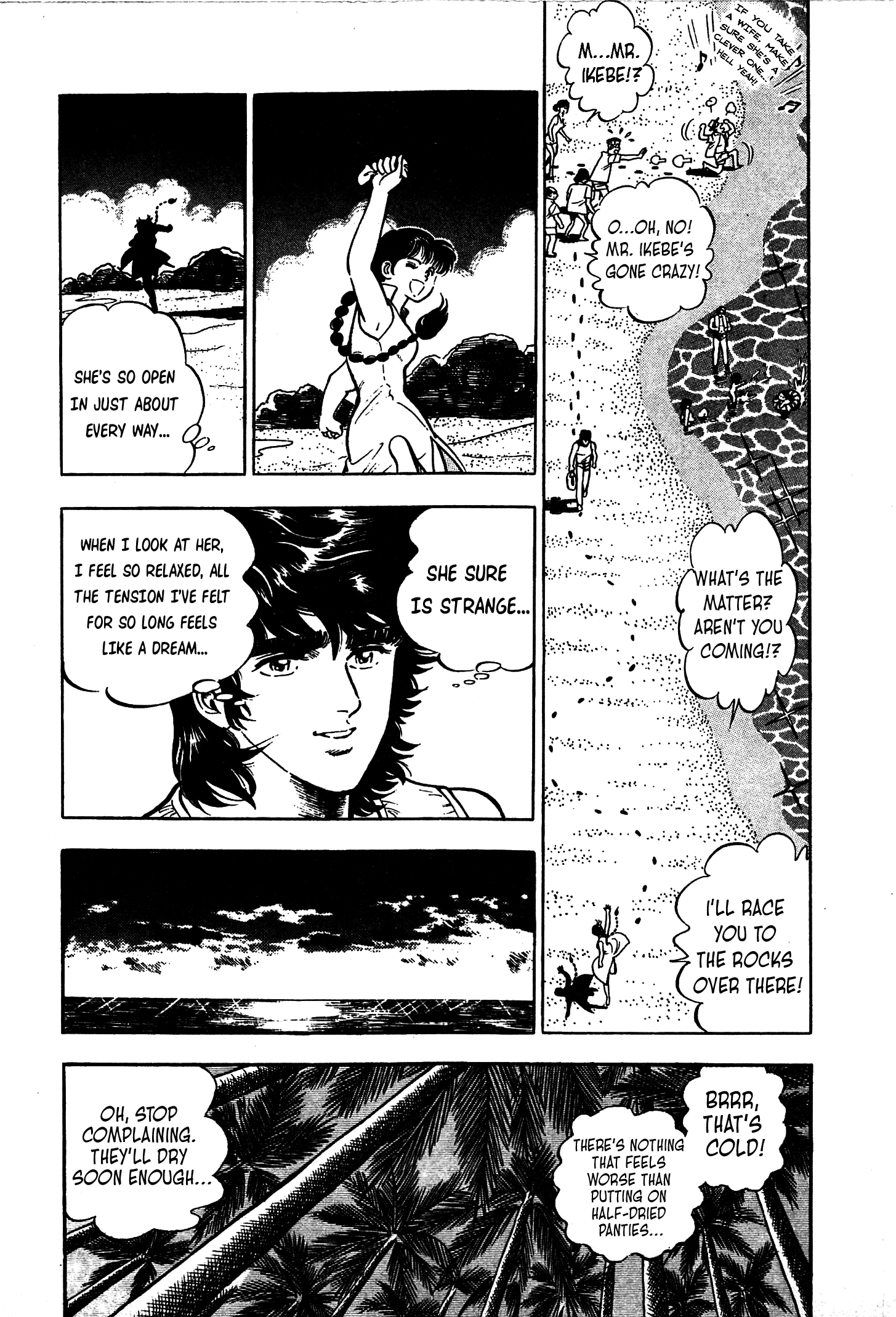 Karate Apocalypse Chapter 13 #33