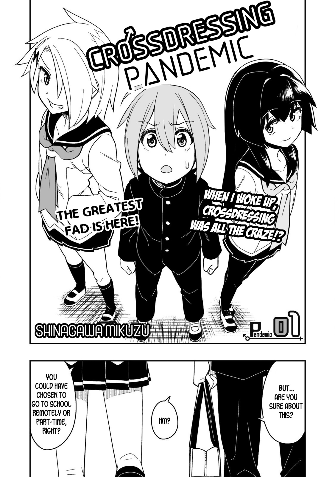 Crossdressing Pandemic Chapter 1 #2