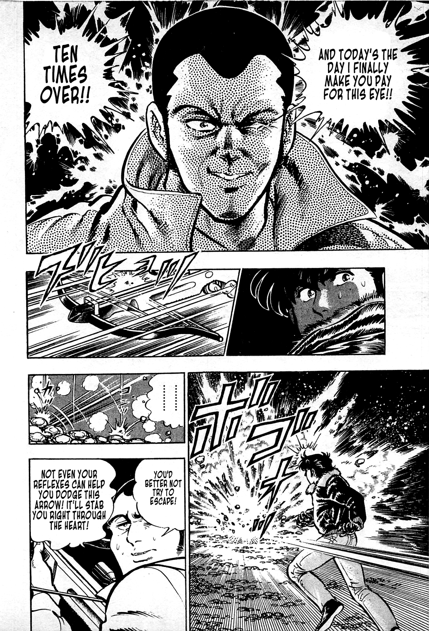 Karate Apocalypse Chapter 8 #9