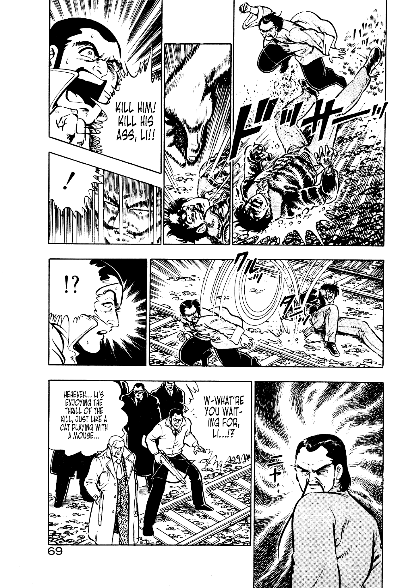 Karate Apocalypse Chapter 8 #24