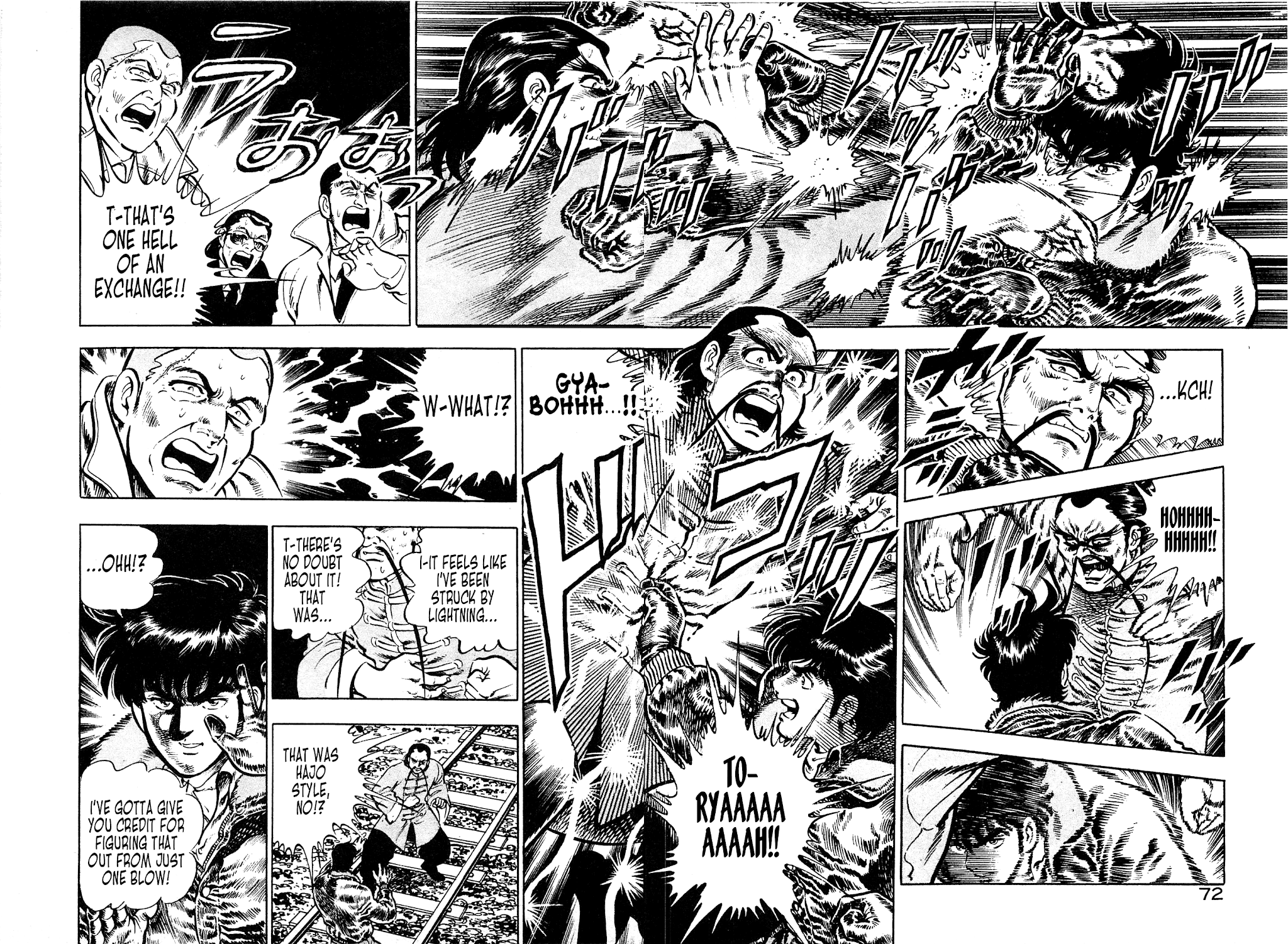 Karate Apocalypse Chapter 8 #27