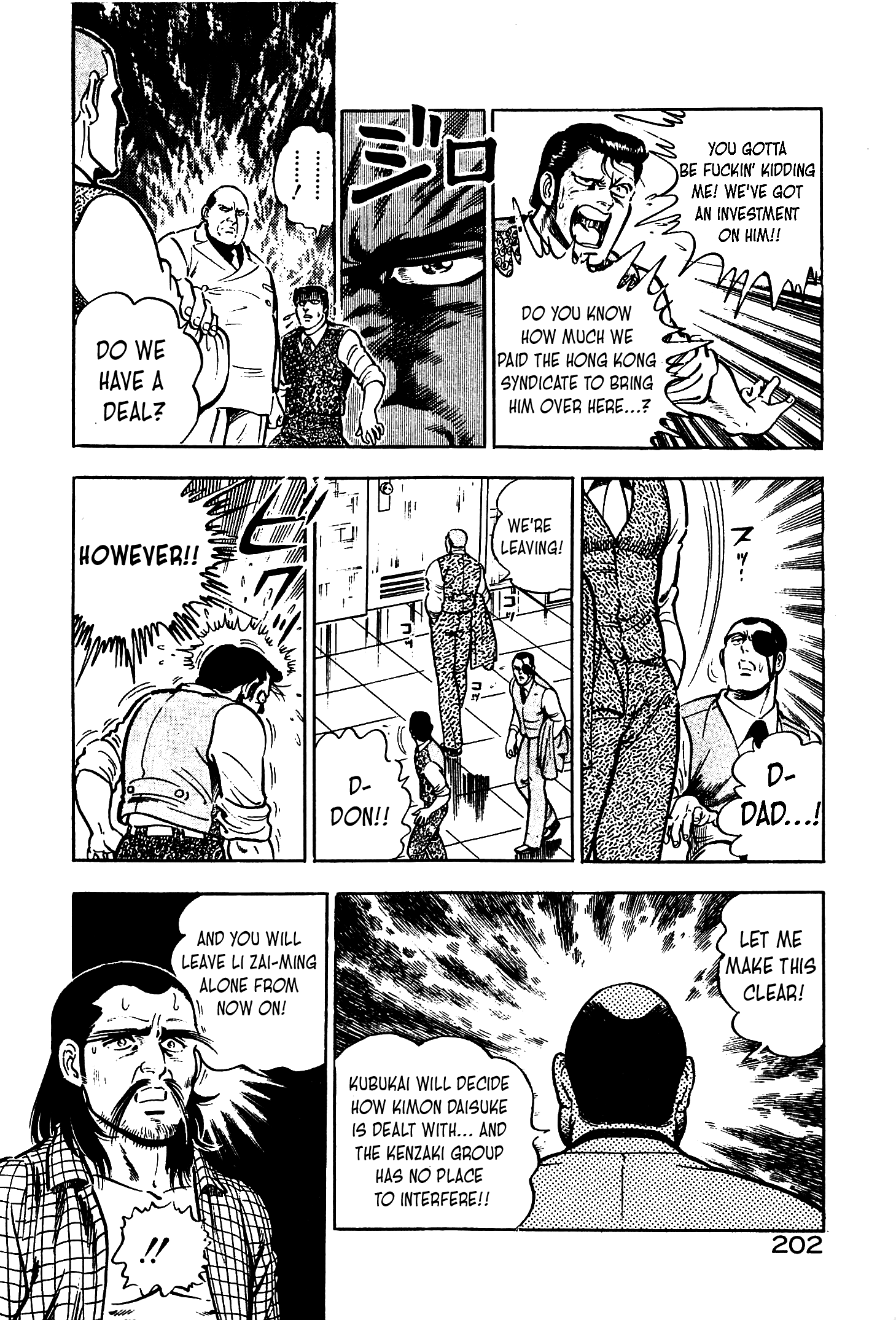 Karate Apocalypse Chapter 12 #23