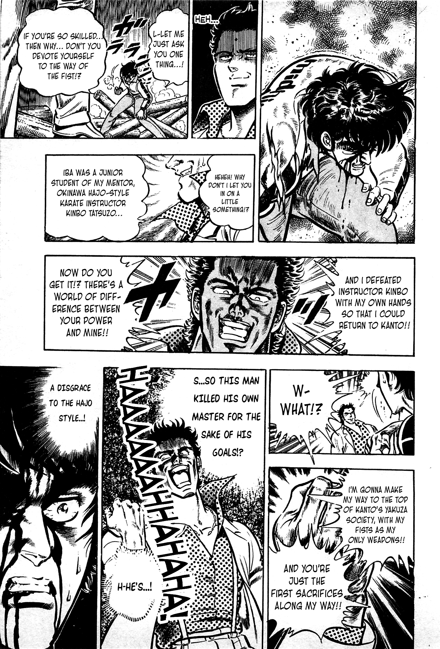 Karate Apocalypse Chapter 12 #28