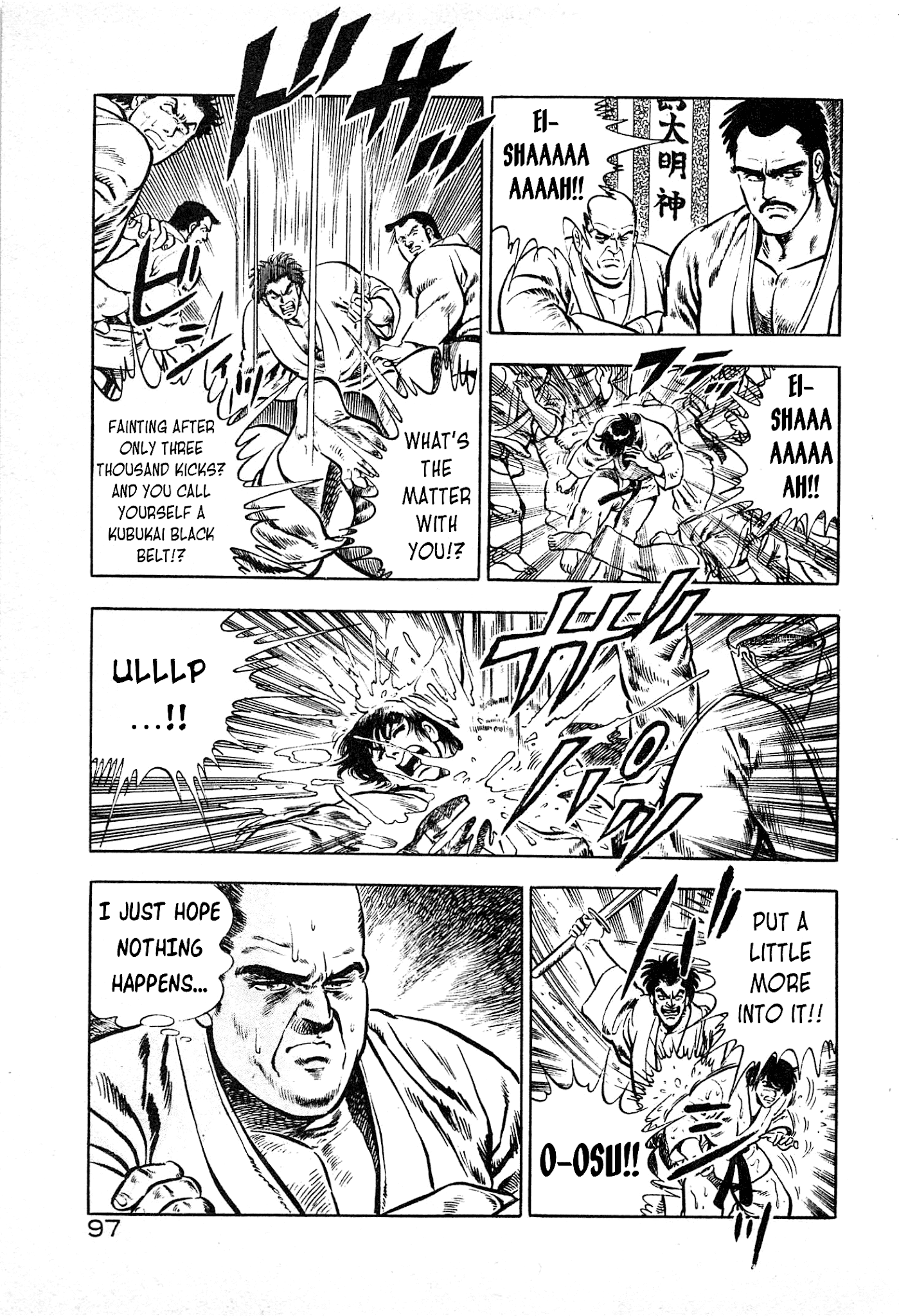 Karate Apocalypse Chapter 9 #20