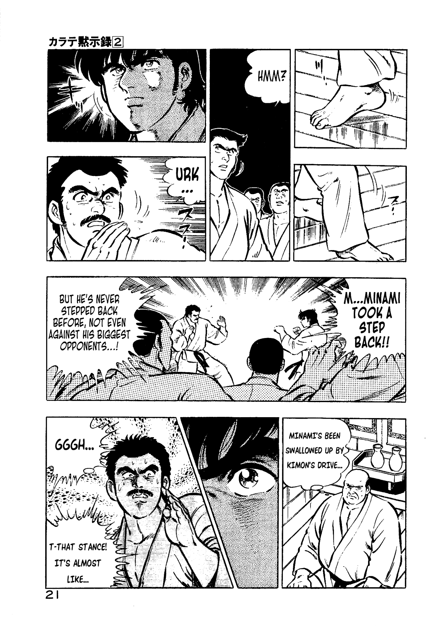 Karate Apocalypse Chapter 7 #21