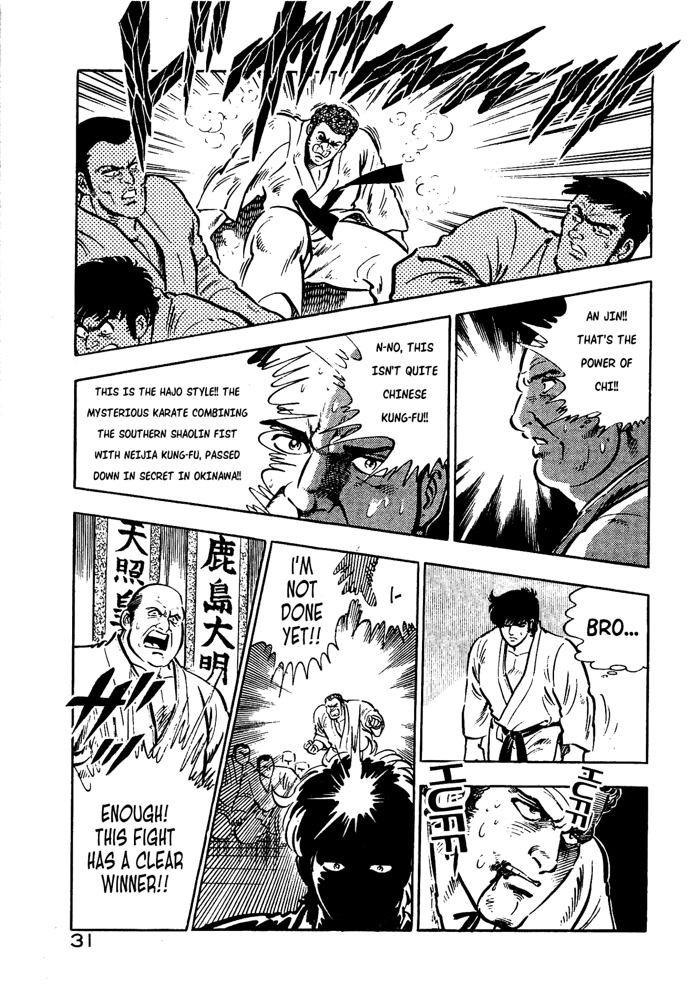 Karate Apocalypse Chapter 7 #30