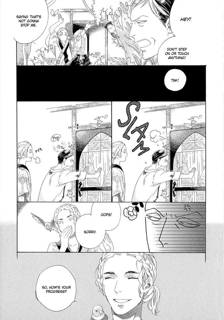 Romance No Hakoniwa Chapter 2 #6