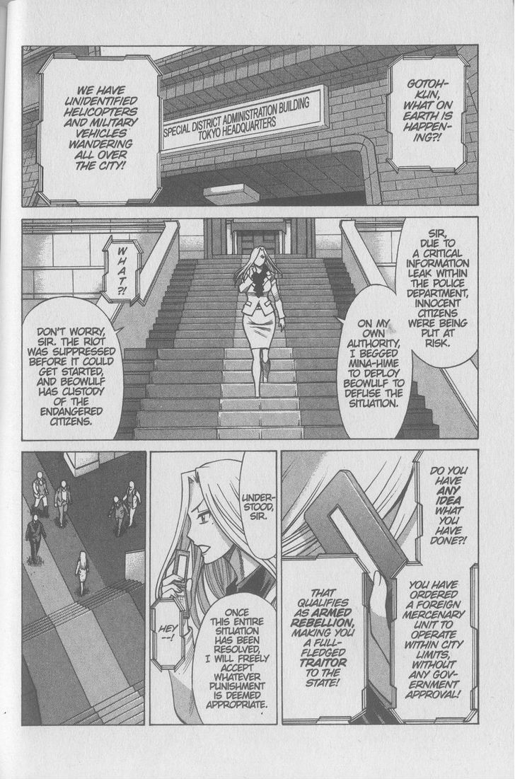 Dance In The Vampire Bund Chapter 79 #38