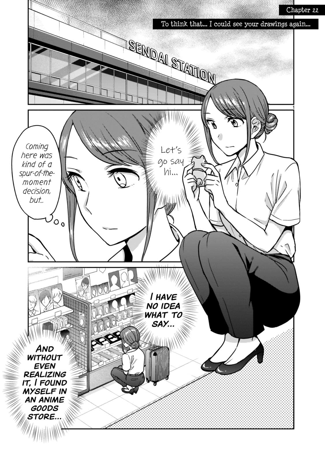 Kami Eshi Jk To Ol Fujoshi Chapter 22 #1