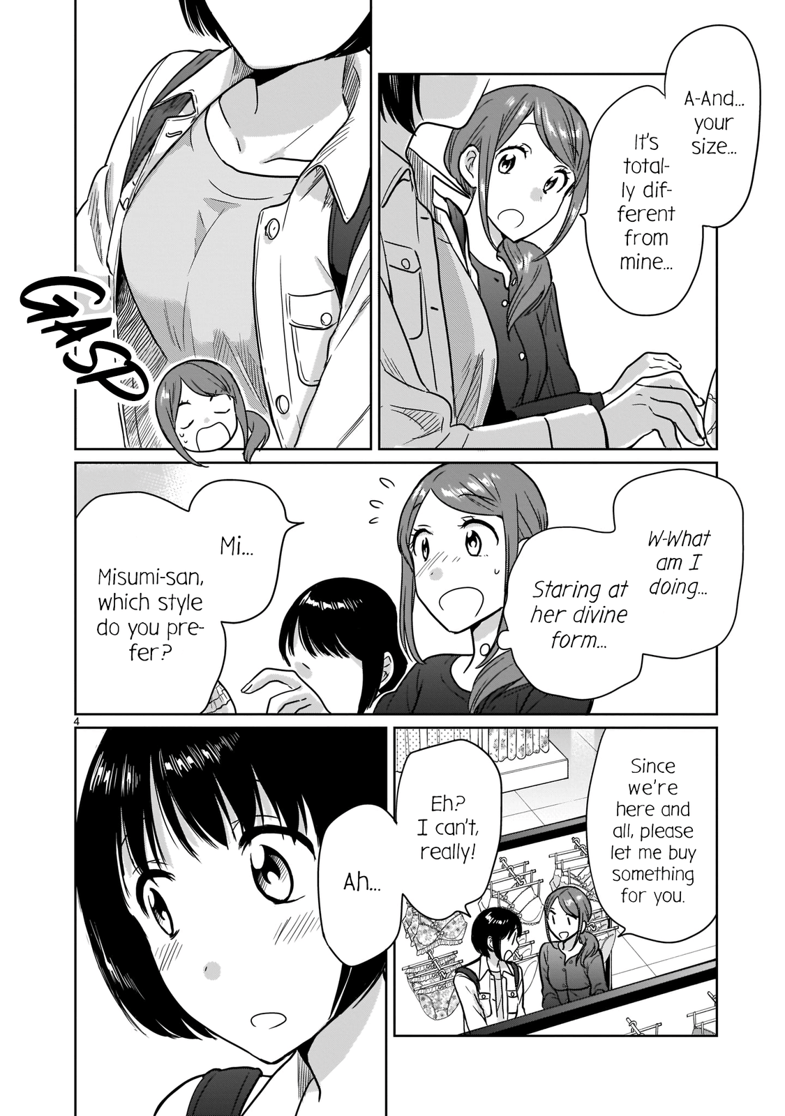 Kami Eshi Jk To Ol Fujoshi Chapter 20 #4