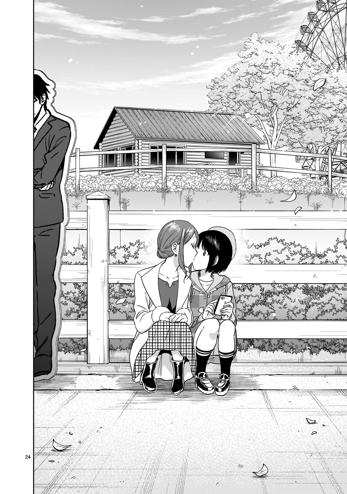 Kami Eshi Jk To Ol Fujoshi Chapter 14 #24