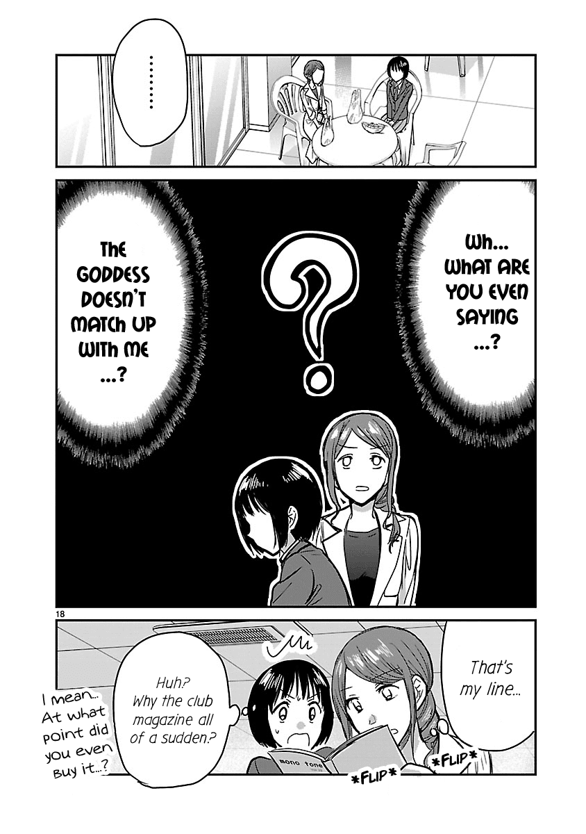 Kami Eshi Jk To Ol Fujoshi Chapter 9 #18